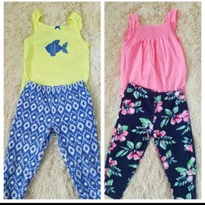 !!SOLD!! 12m Carter's Outfit